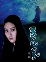 久久99热精品免费观看无卡顿