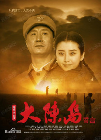 男娘网站